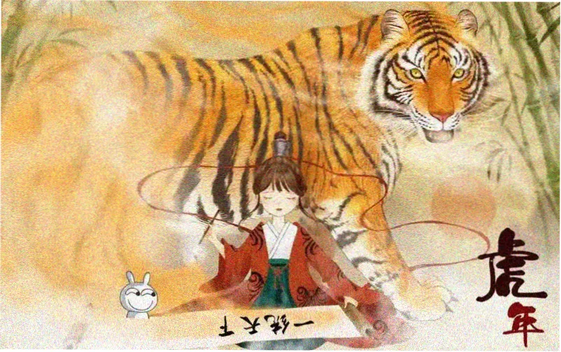 朋友的妈妈2在线观看高清剧照海报