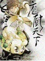老屋四季纪录片剧照