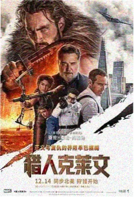 第七个夏天剧照
